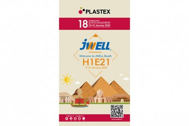 Anul Nou Piața Nouă|Oamenii JWELL au mers în Egipt pentru a participa la Expoziția Internațională a Materialelor Plastice PLASTEX2022
