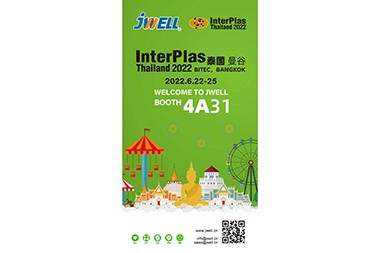 InterPlas Thailanda 2022, Jwell vă invită pe toți să participați