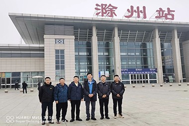 Petrecere de schimb de personal în 2023 în fabrica JWELL Chuzhou