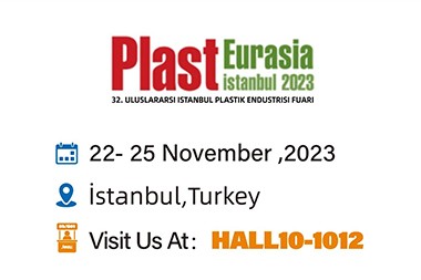 Plasteurasia2023, Bine ați venit la Jwell Machinery!