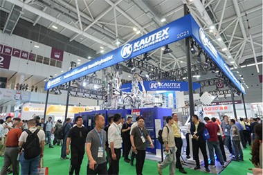 Kautex Foshan strălucește la Chinaplas 2025, creând un nou plan pentru industria cauciucului și a plasticului