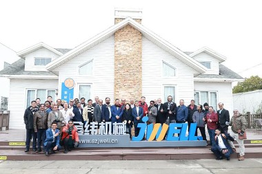 Asociația Industrială din Bombay din India vizitează Suzhou Jwell Machinery pentru o vizită de schimb de experiență