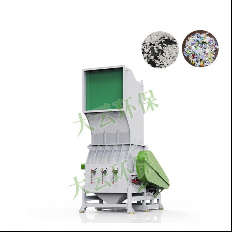 Concasor greu de reciclare Jwell