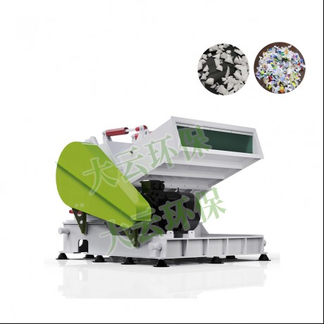Concasor special pentru reciclare Jwell Tray Plate