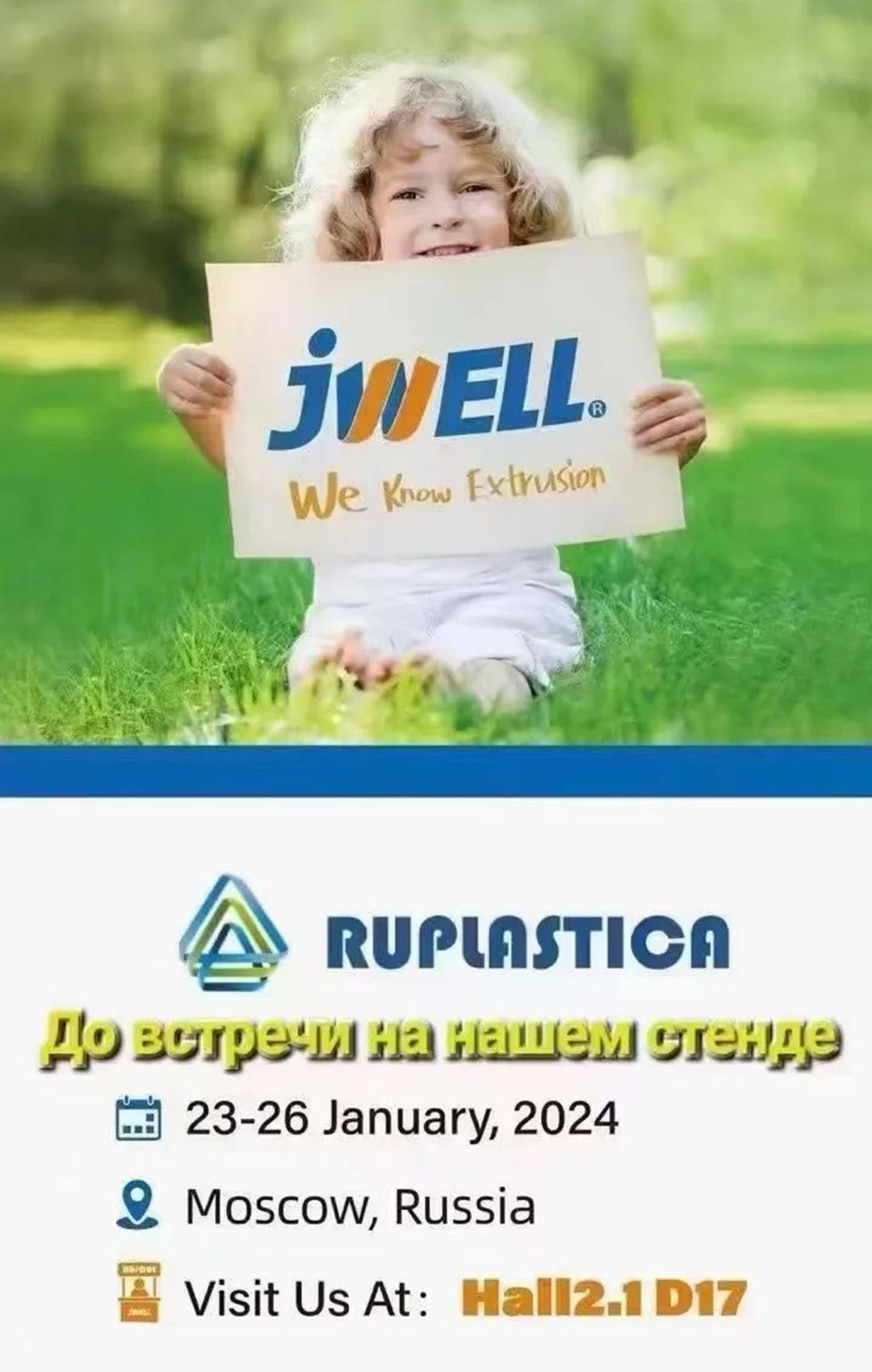 nedefinit